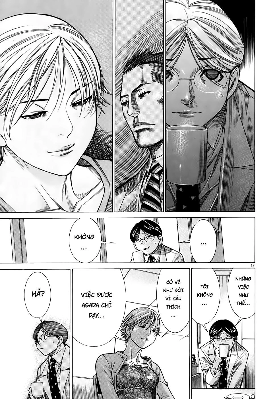 Team Medical Dragon Chapter 97 - 17