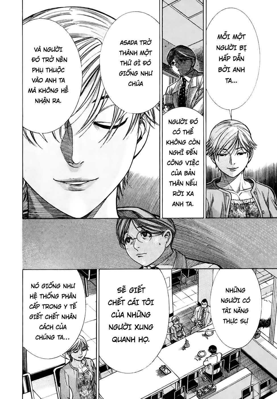 Team Medical Dragon Chapter 97 - 18