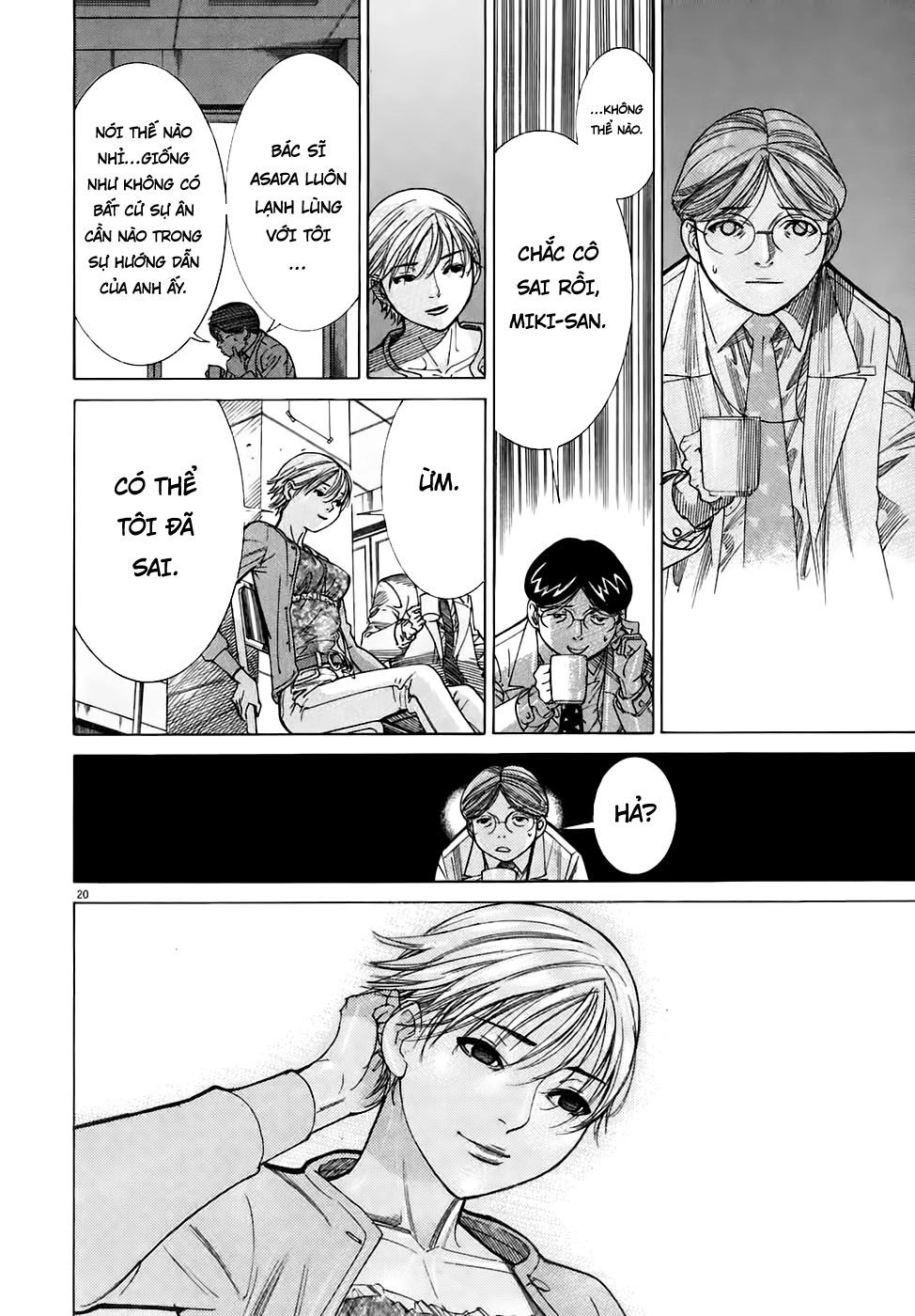 Team Medical Dragon Chapter 97 - 20