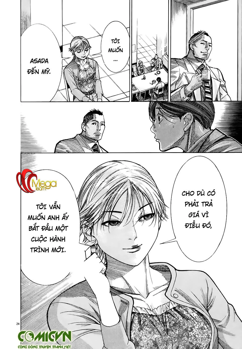 Team Medical Dragon Chapter 97 - 24