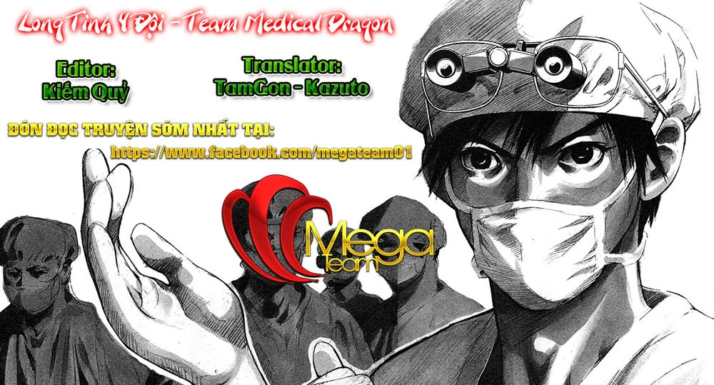 Team Medical Dragon Chapter 97 - 26