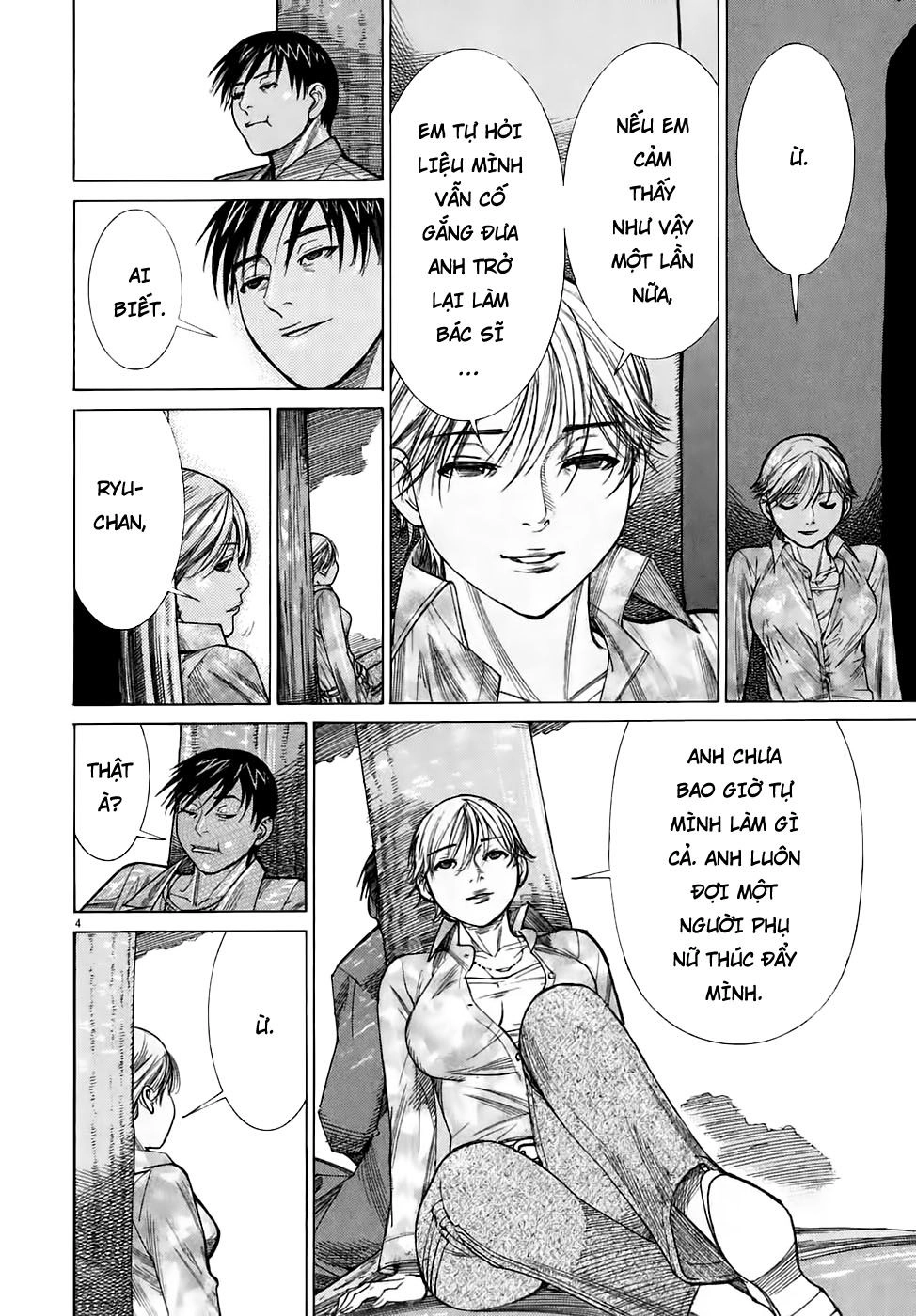 Team Medical Dragon Chapter 98 - 4