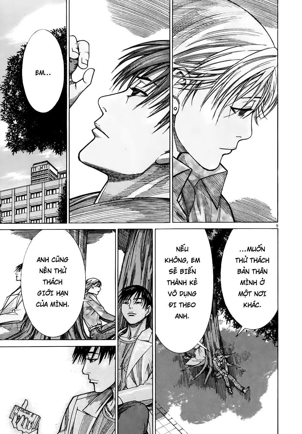 Team Medical Dragon Chapter 98 - 9