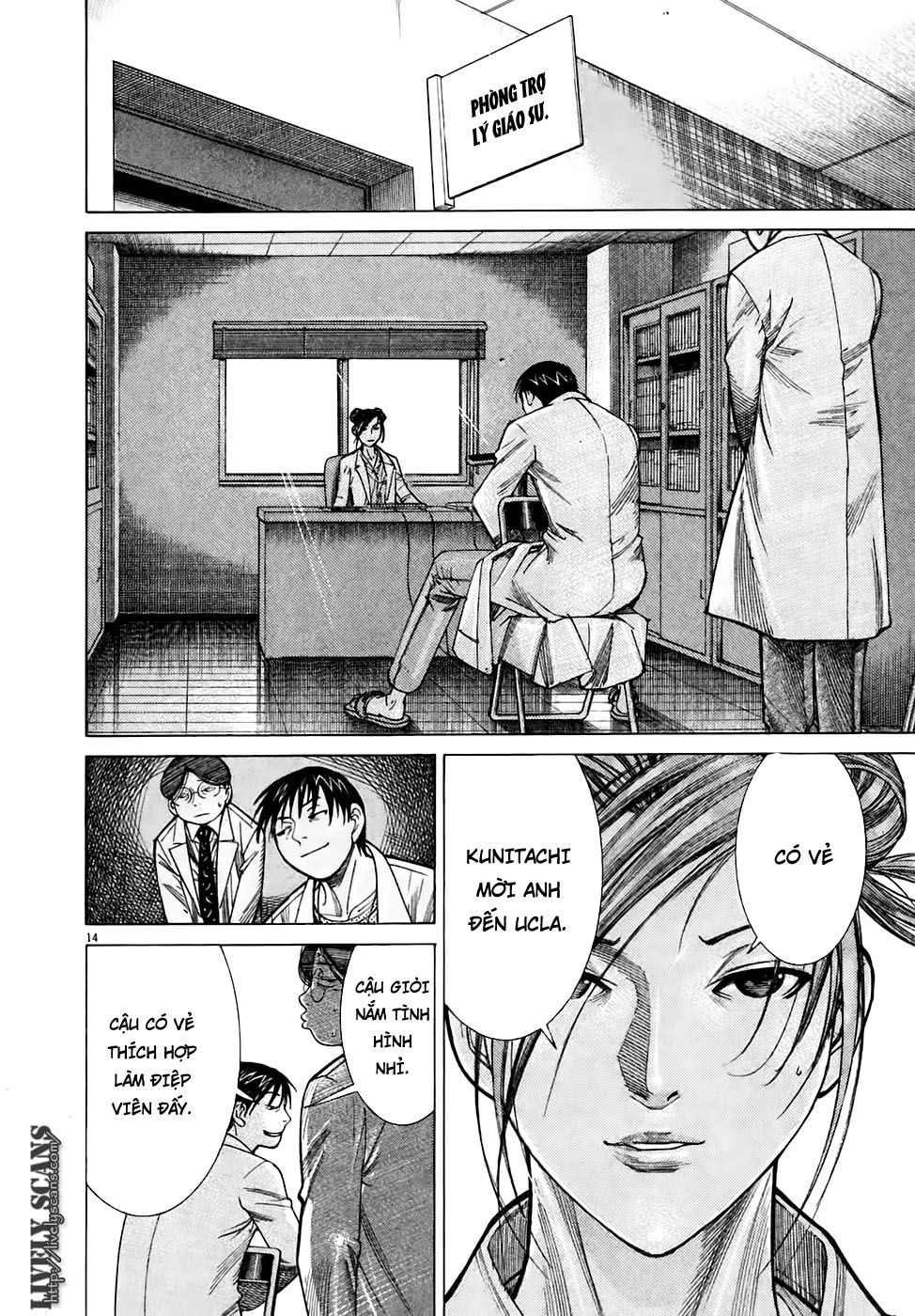 Team Medical Dragon Chapter 98 - 14