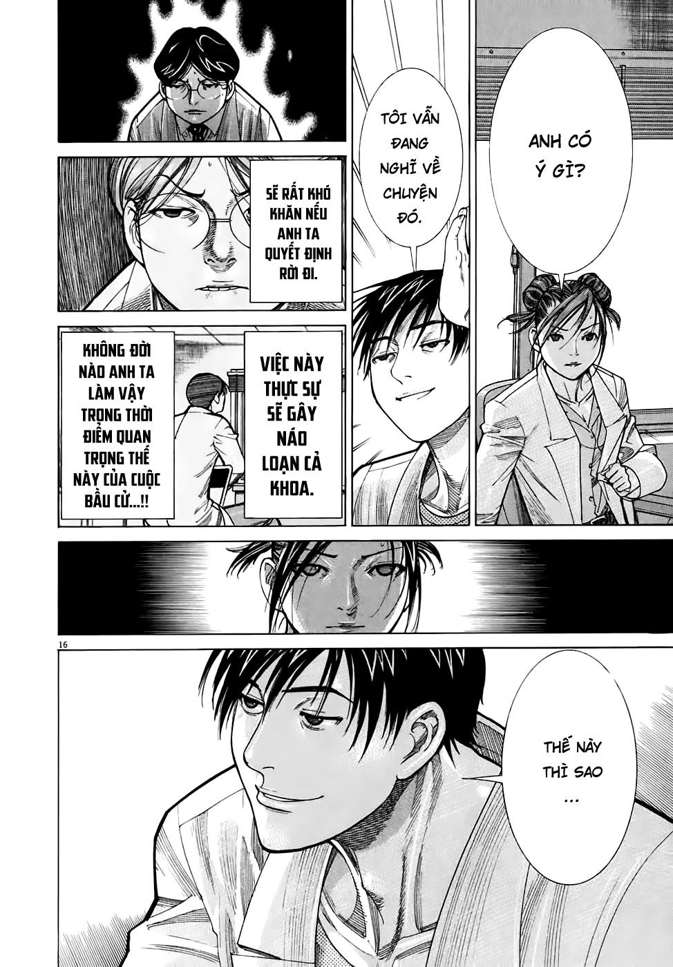 Team Medical Dragon Chapter 98 - 16