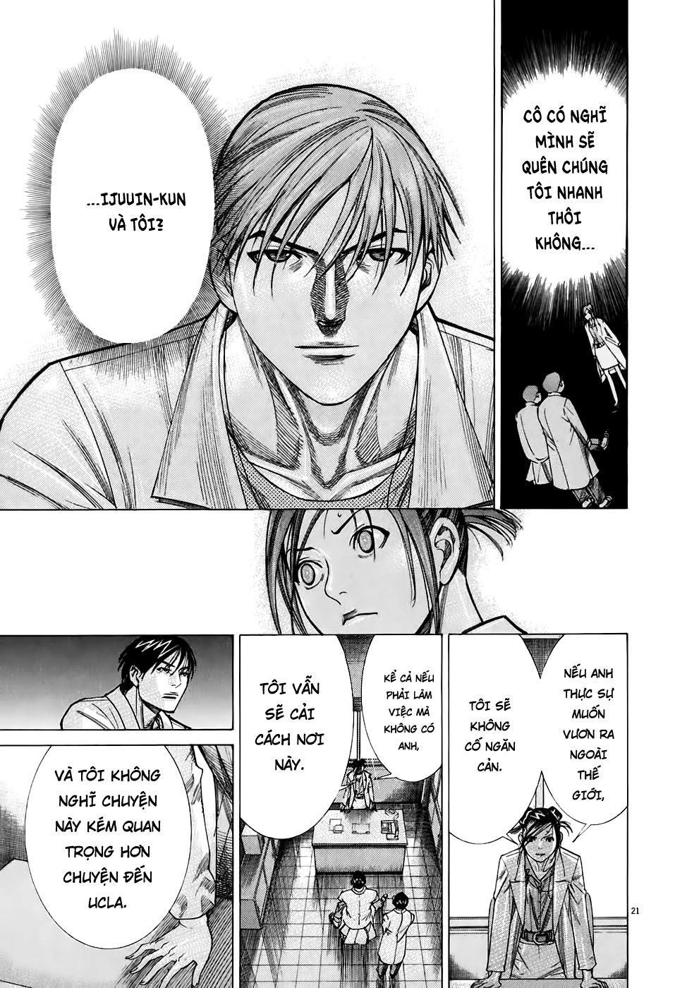 Team Medical Dragon Chapter 98 - 21