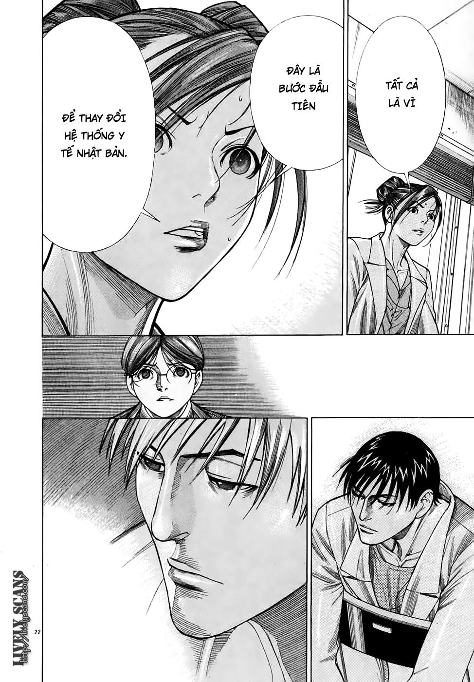 Team Medical Dragon Chapter 98 - 22