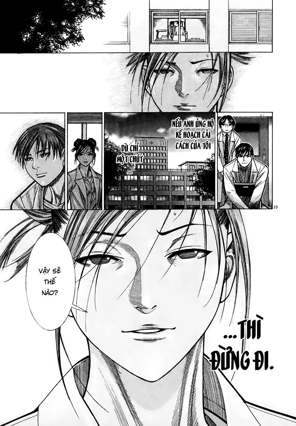 Team Medical Dragon Chapter 98 - 23