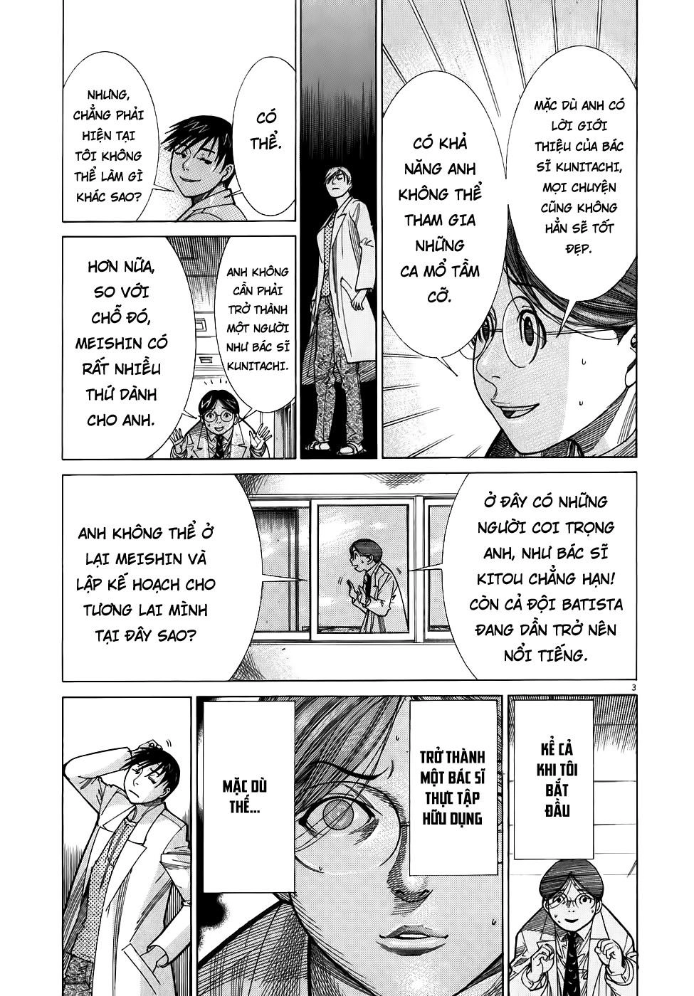 Team Medical Dragon Chapter 99 - 3