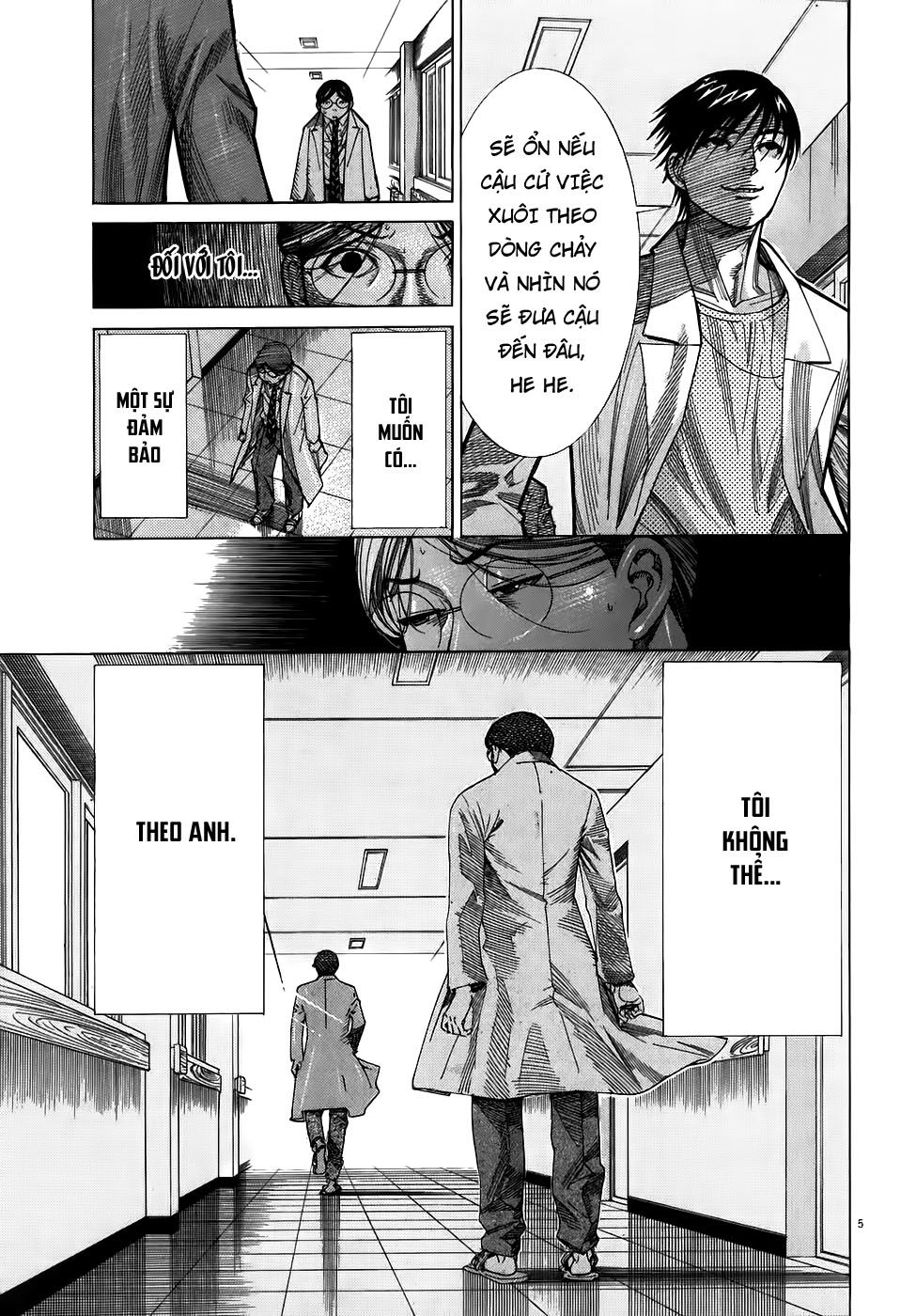 Team Medical Dragon Chapter 99 - 5