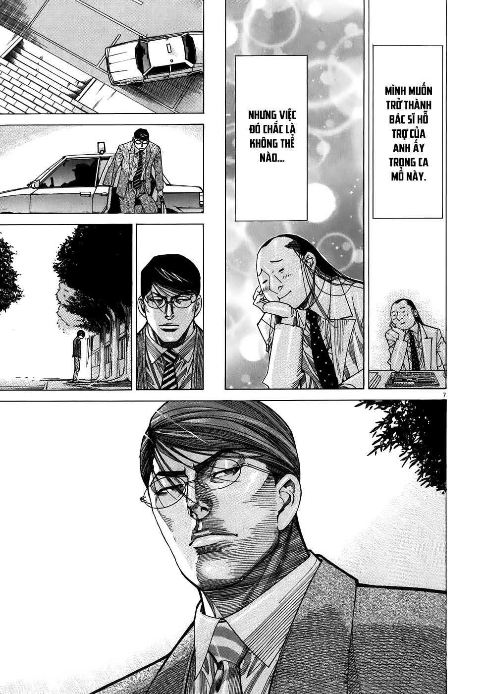 Team Medical Dragon Chapter 99 - 7