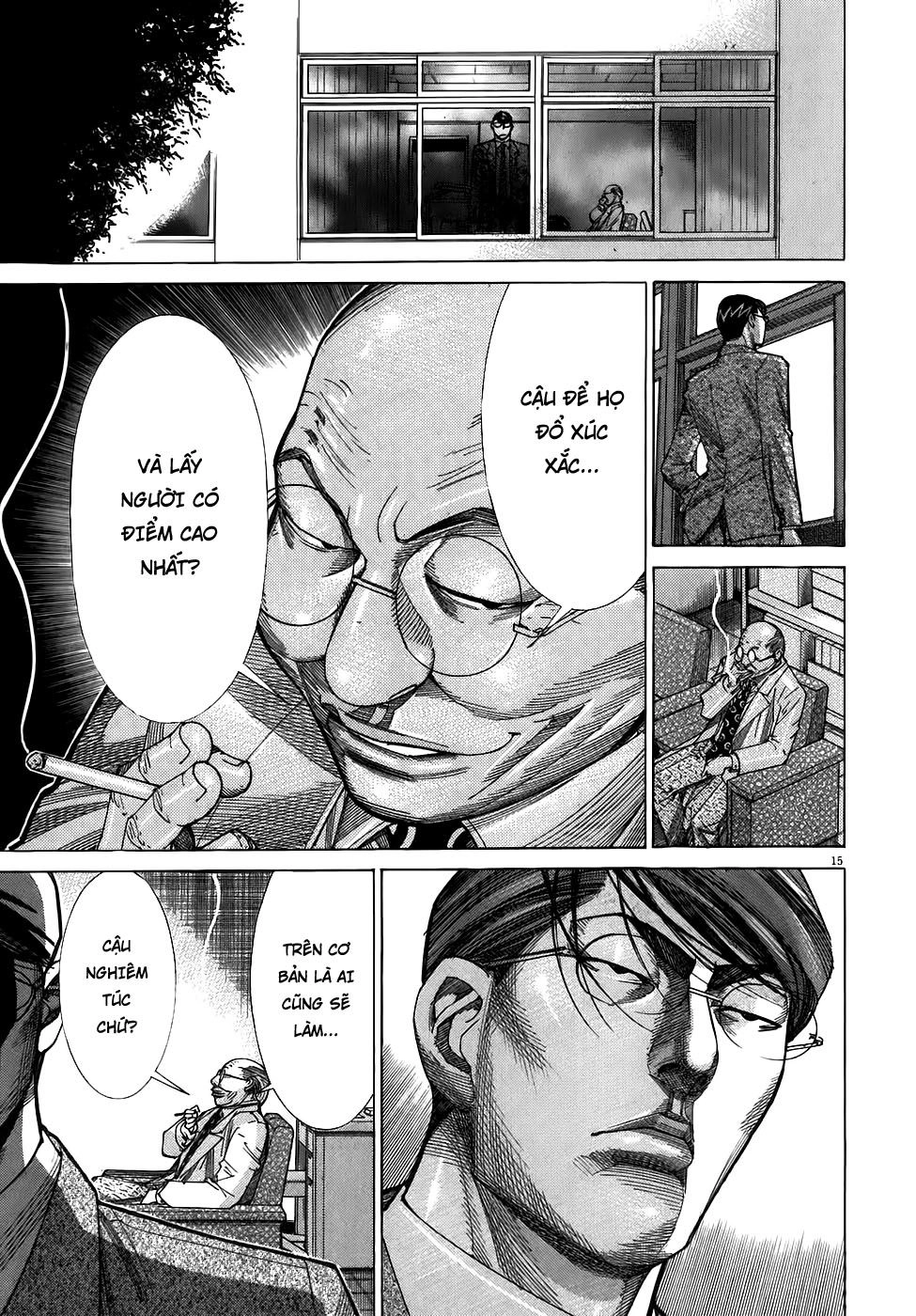 Team Medical Dragon Chapter 99 - 15