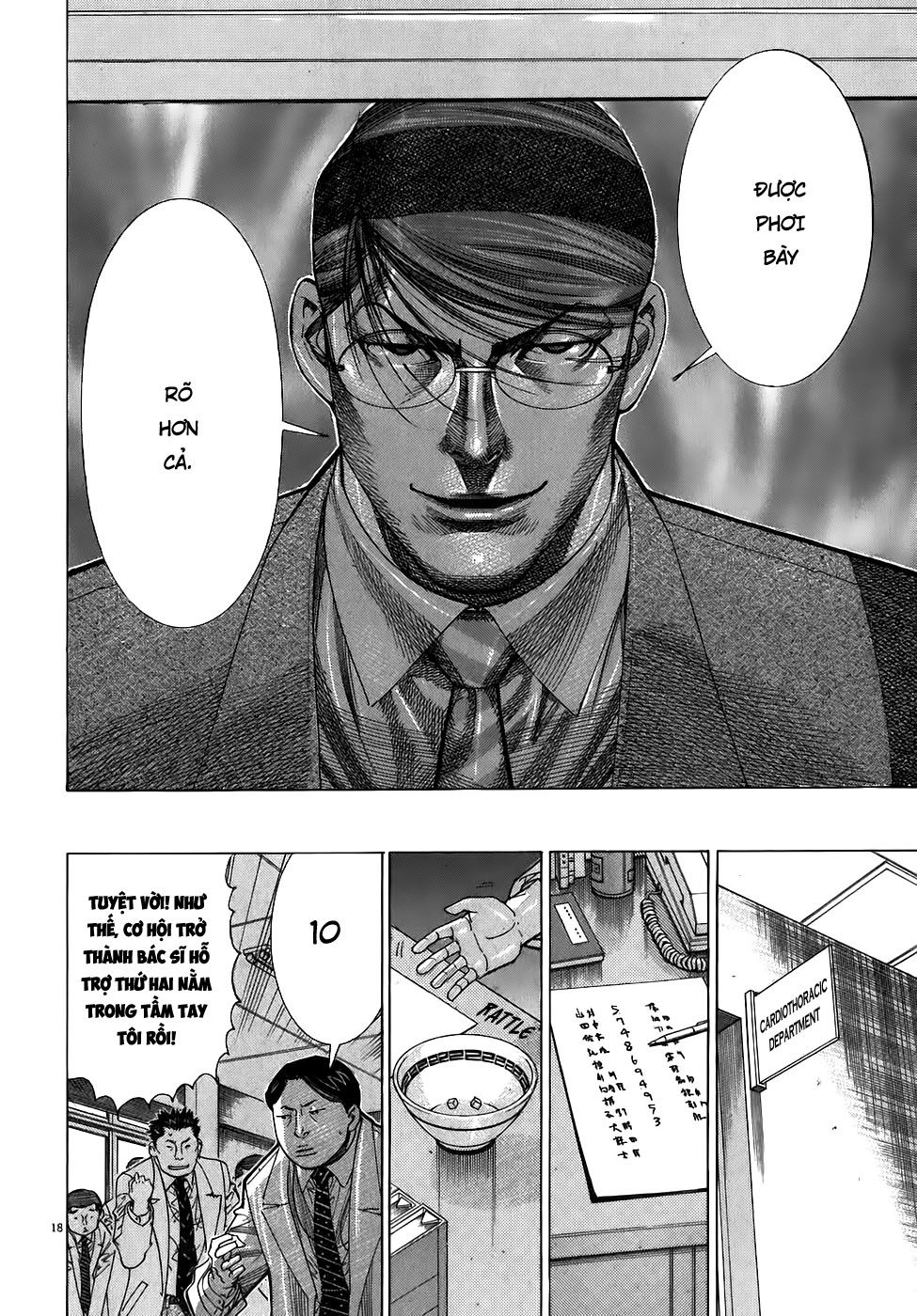 Team Medical Dragon Chapter 99 - 18