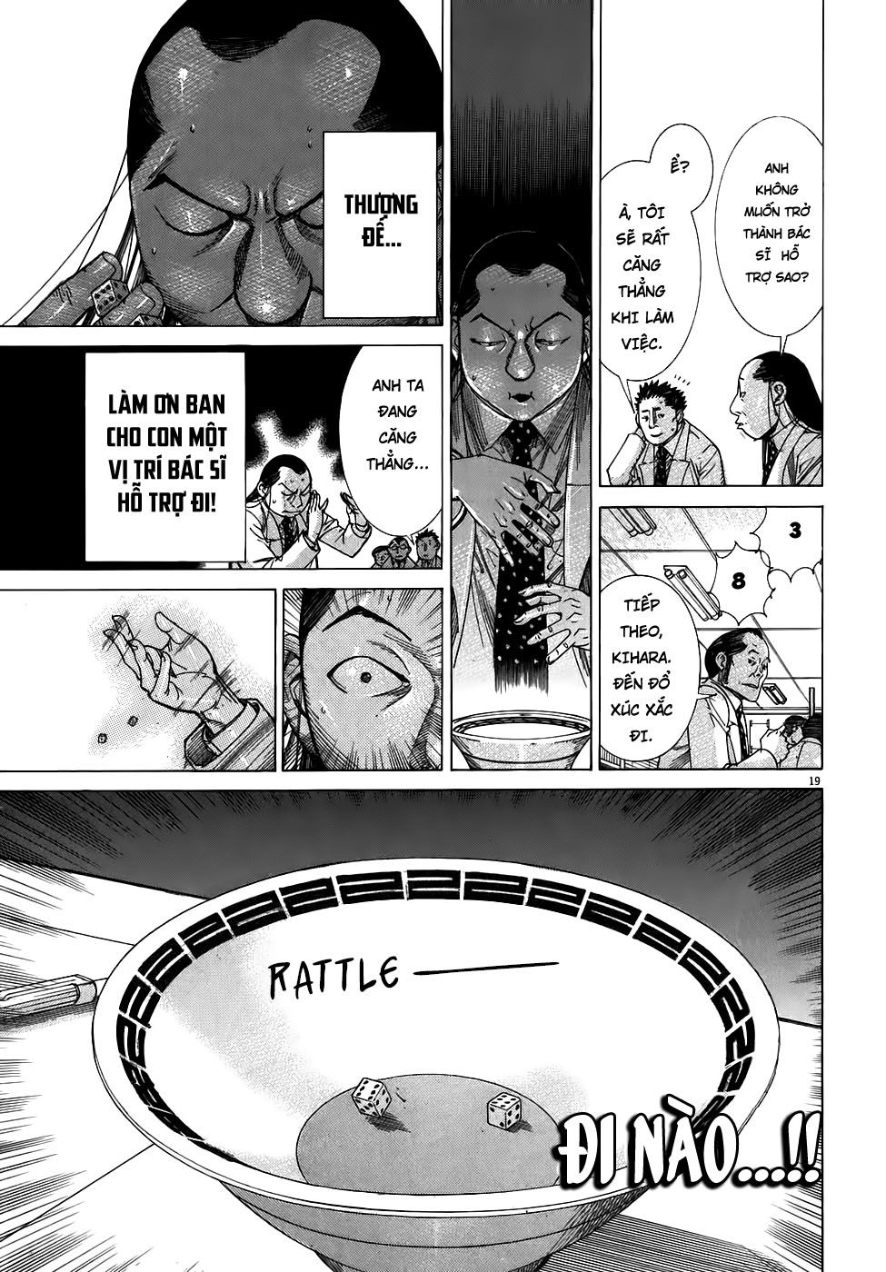 Team Medical Dragon Chapter 99 - 19