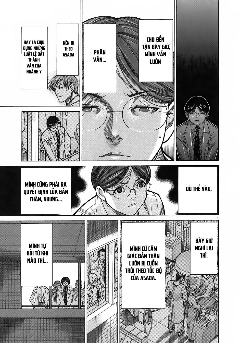 Team Medical Dragon Chapter 100 - 4