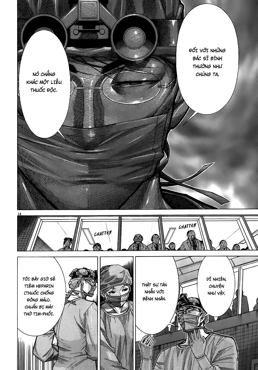 Team Medical Dragon Chapter 100 - 13