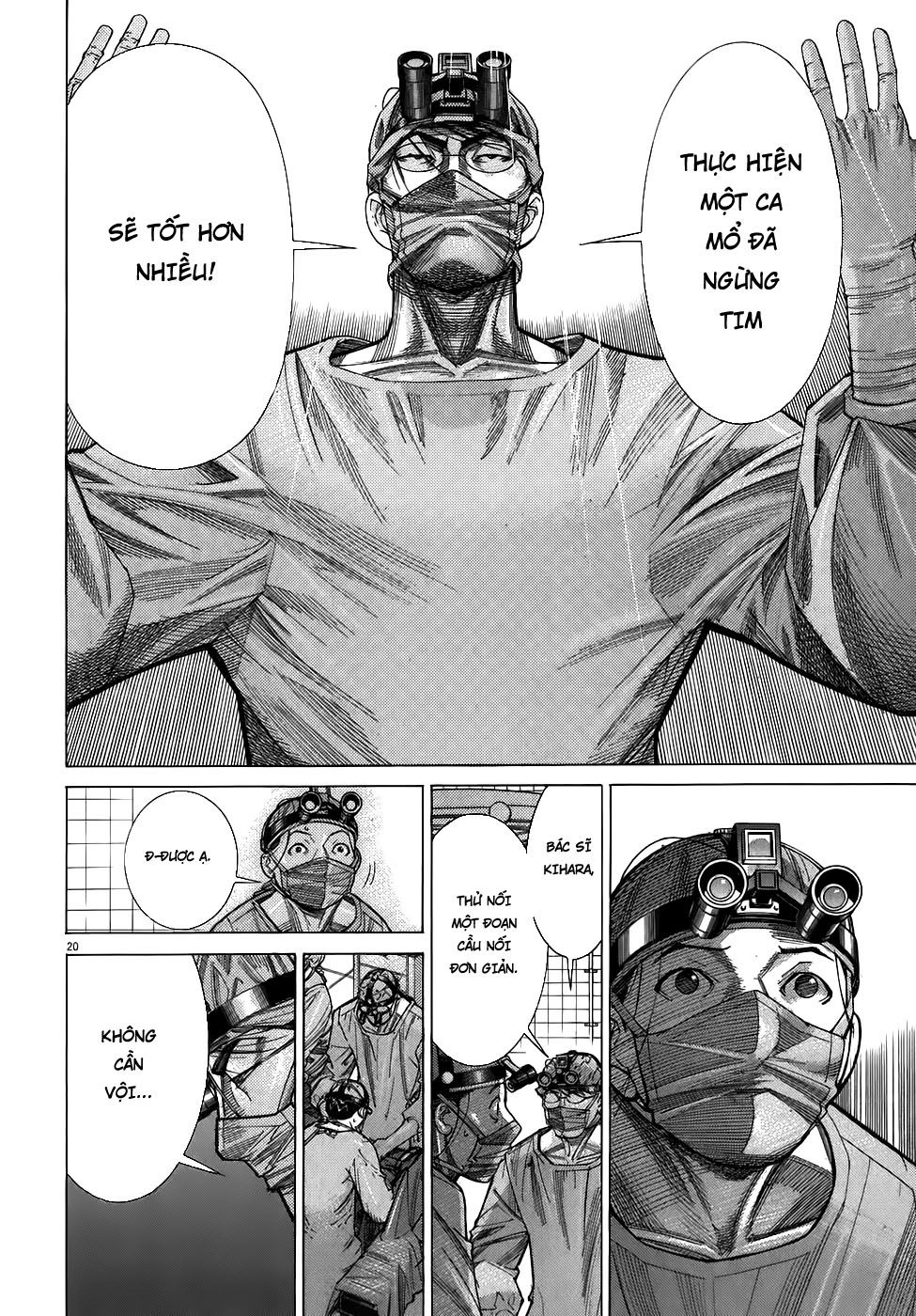 Team Medical Dragon Chapter 100 - 19