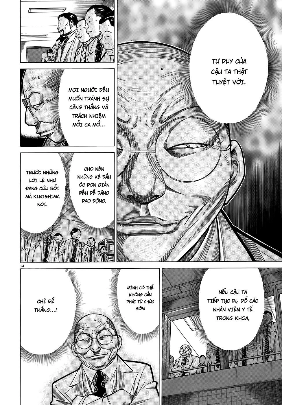 Team Medical Dragon Chapter 100 - 23