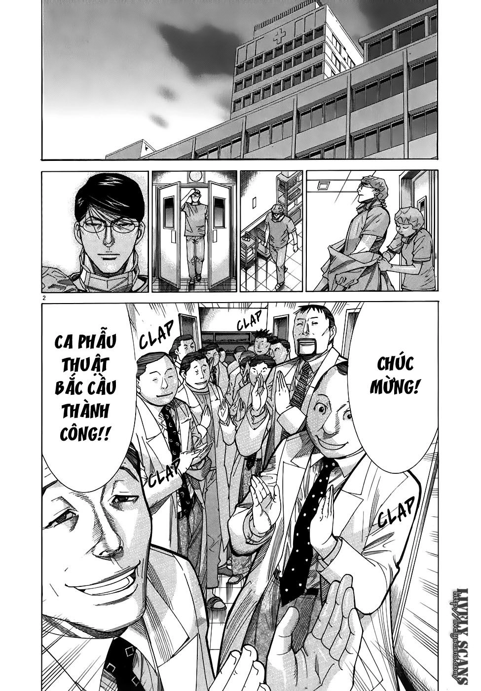 Team Medical Dragon Chapter 101 - 2