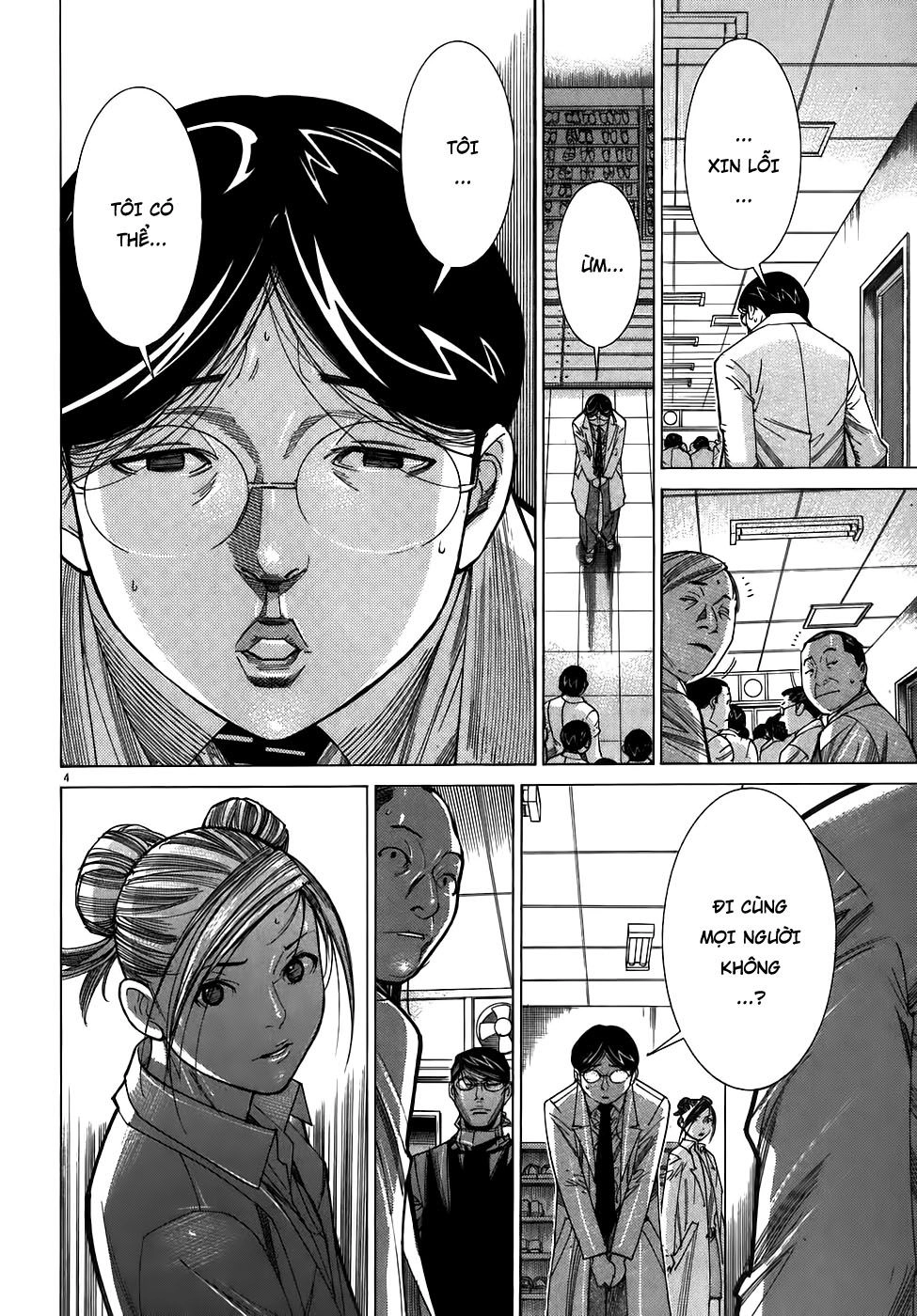 Team Medical Dragon Chapter 101 - 4