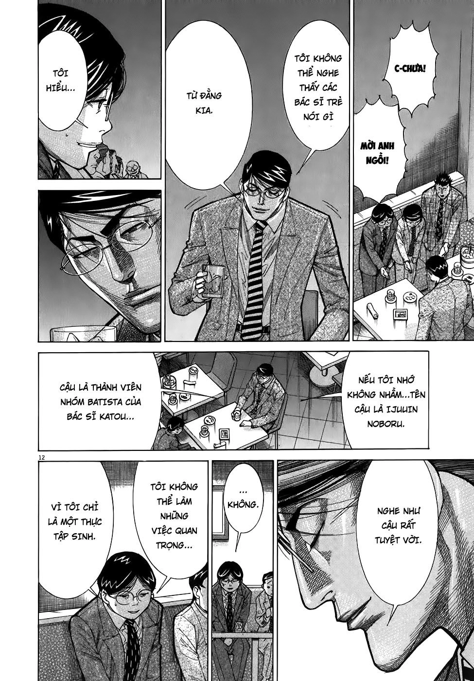 Team Medical Dragon Chapter 101 - 12