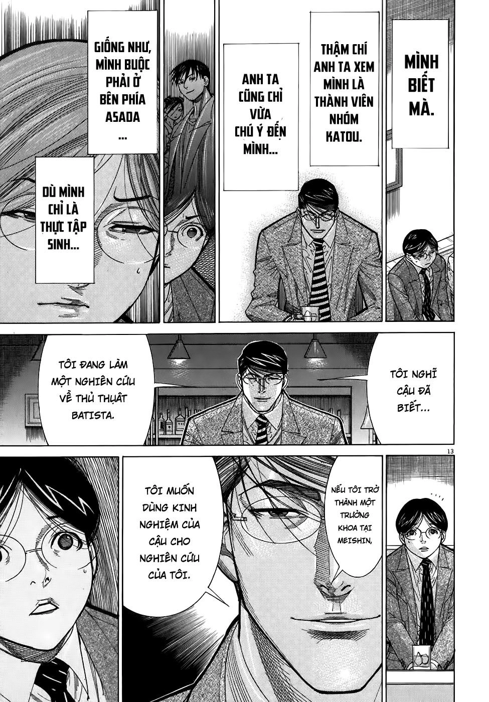 Team Medical Dragon Chapter 101 - 13