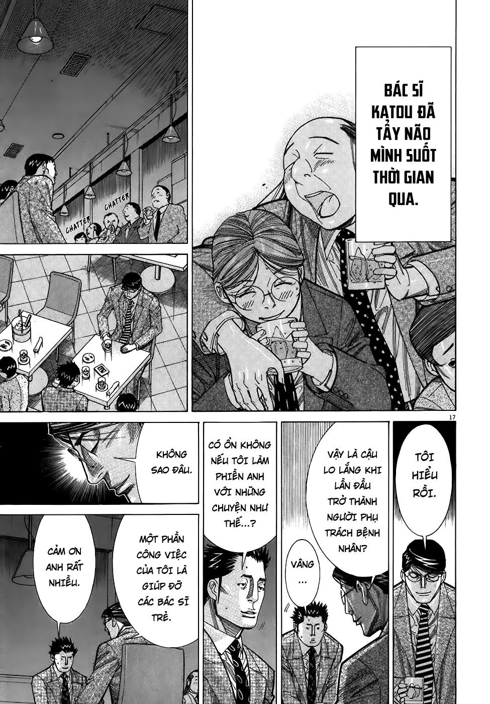 Team Medical Dragon Chapter 101 - 17