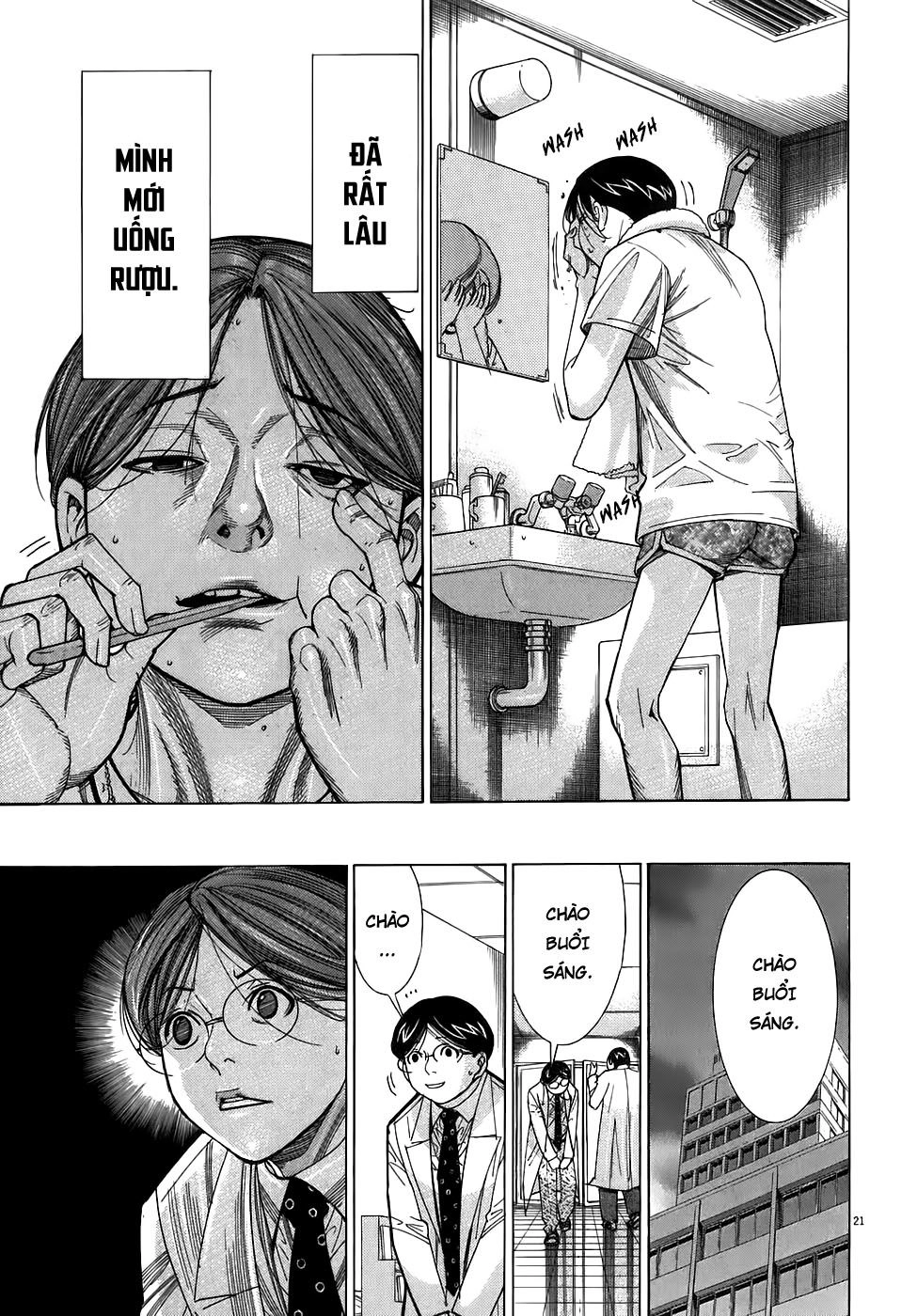 Team Medical Dragon Chapter 101 - 21