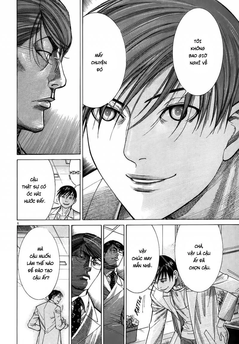 Team Medical Dragon Chapter 102 - 6