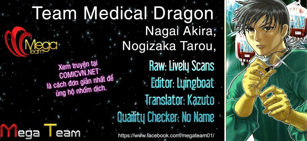 Team Medical Dragon Chapter 102 - 25