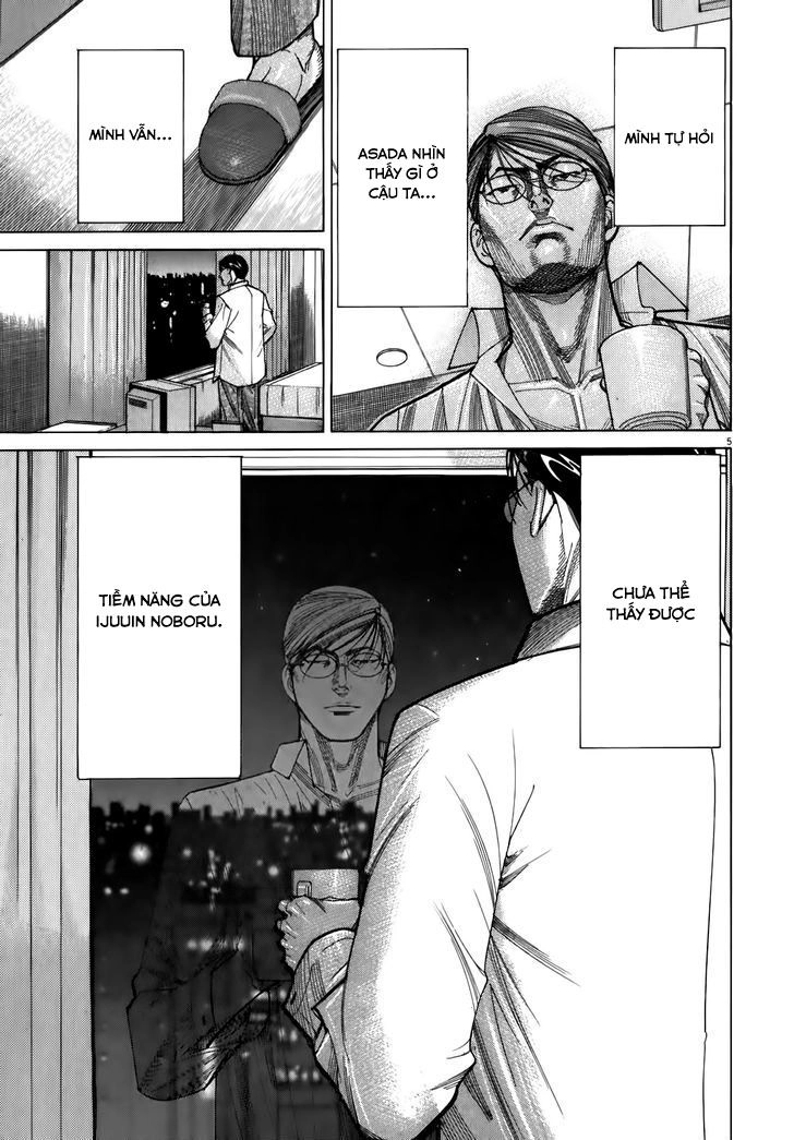 Team Medical Dragon Chapter 103 - 5