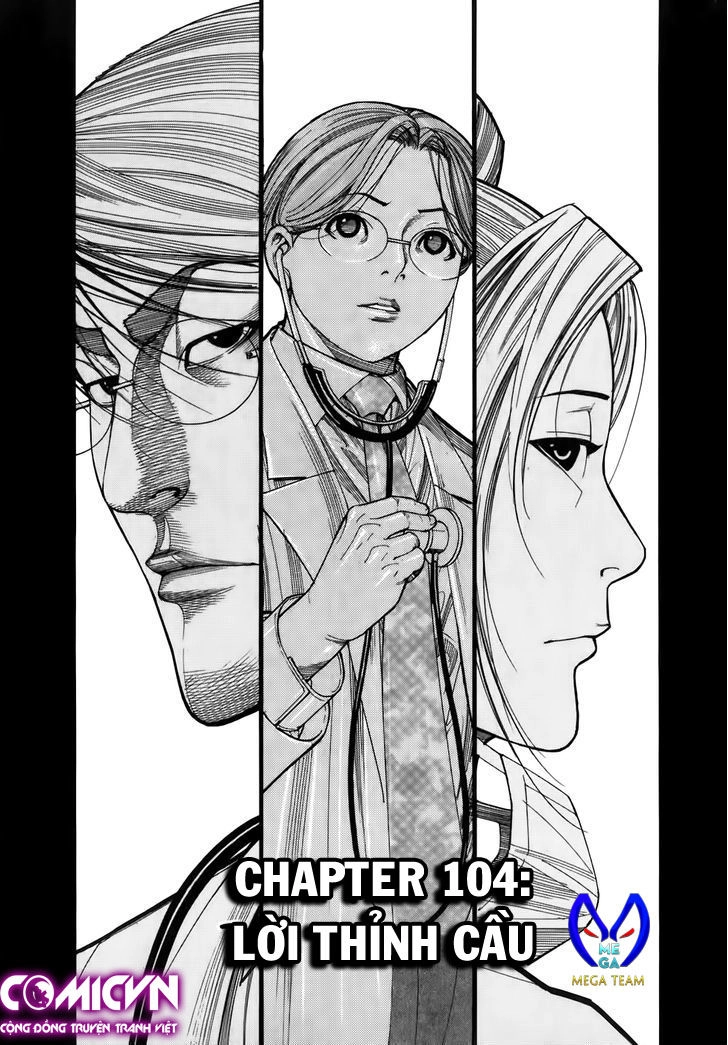 Team Medical Dragon Chapter 104 - 1