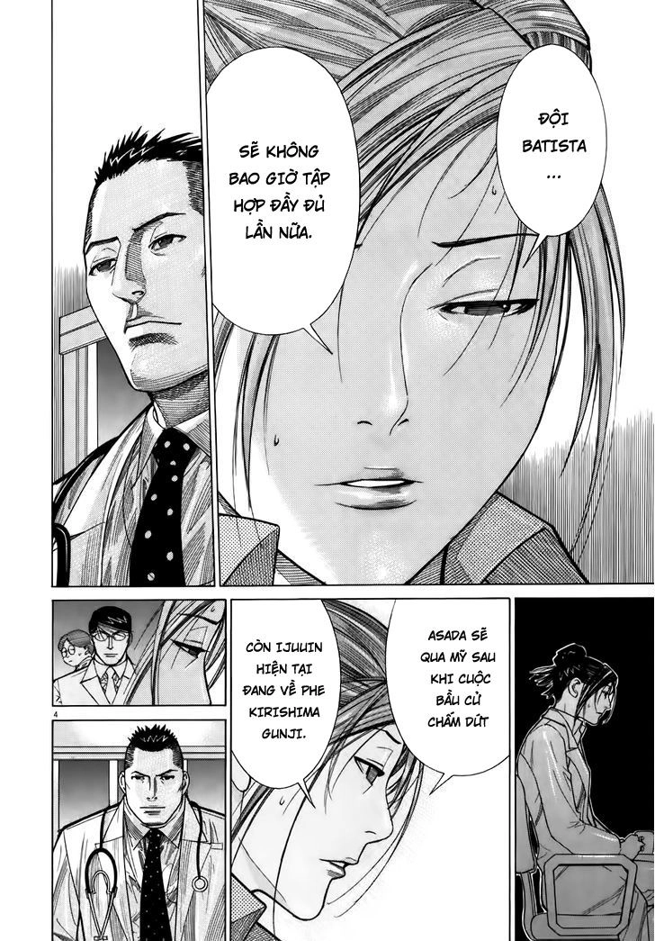 Team Medical Dragon Chapter 104 - 4