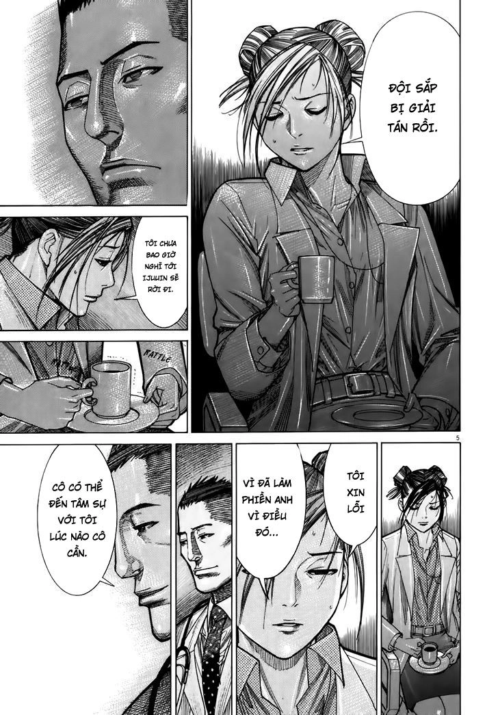 Team Medical Dragon Chapter 104 - 5