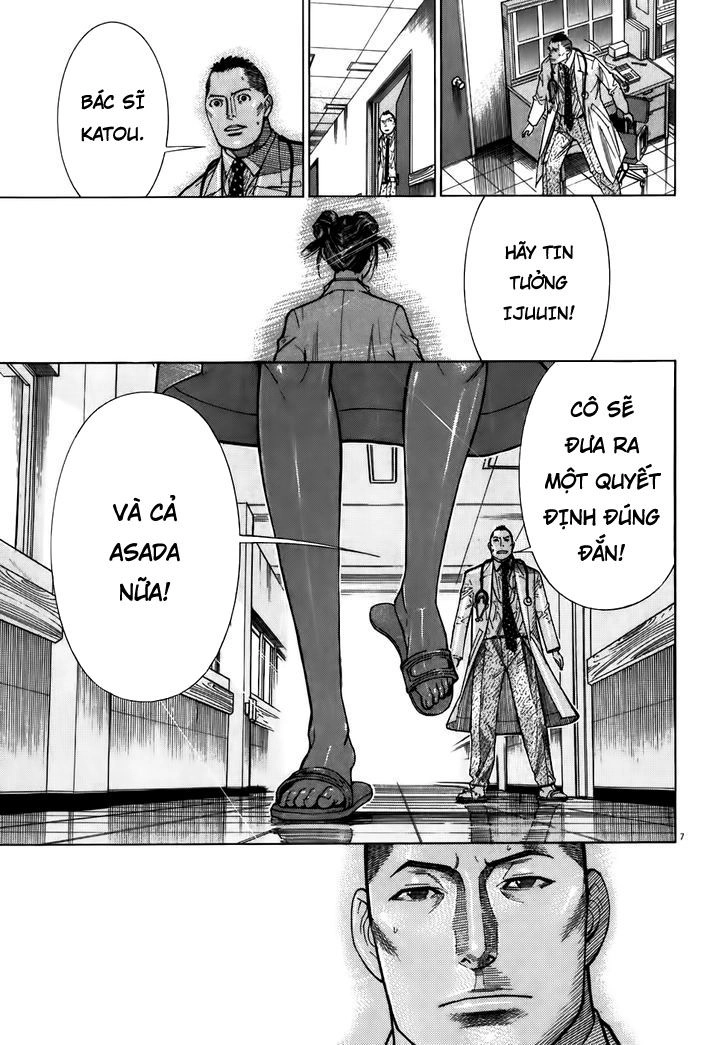 Team Medical Dragon Chapter 104 - 7