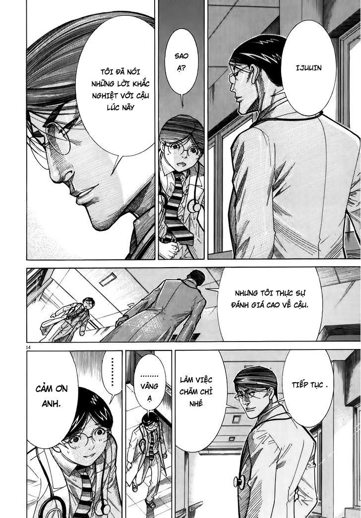 Team Medical Dragon Chapter 104 - 14