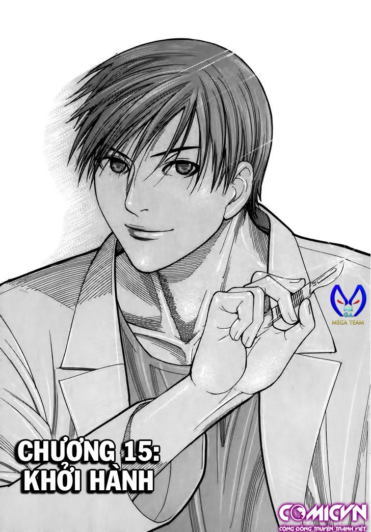 Team Medical Dragon Chapter 105 - 1