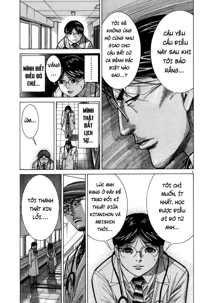 Team Medical Dragon Chapter 105 - 3