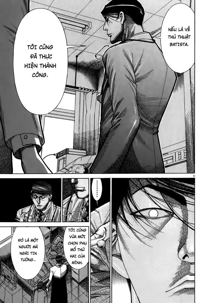 Team Medical Dragon Chapter 105 - 9