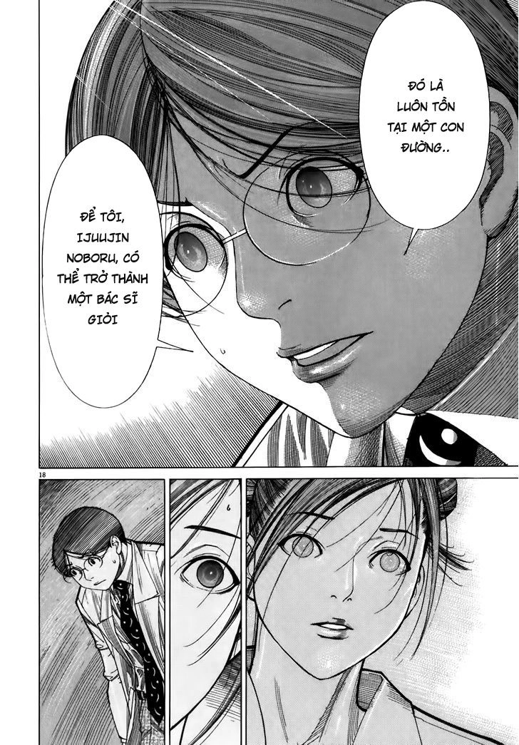 Team Medical Dragon Chapter 105 - 18