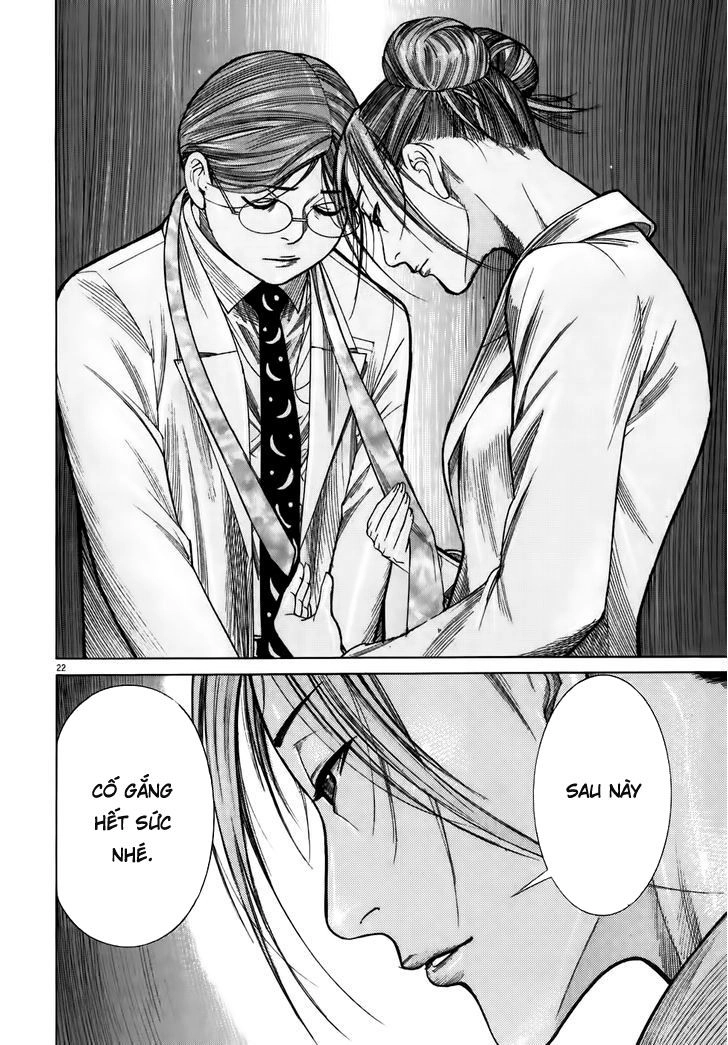 Team Medical Dragon Chapter 105 - 22