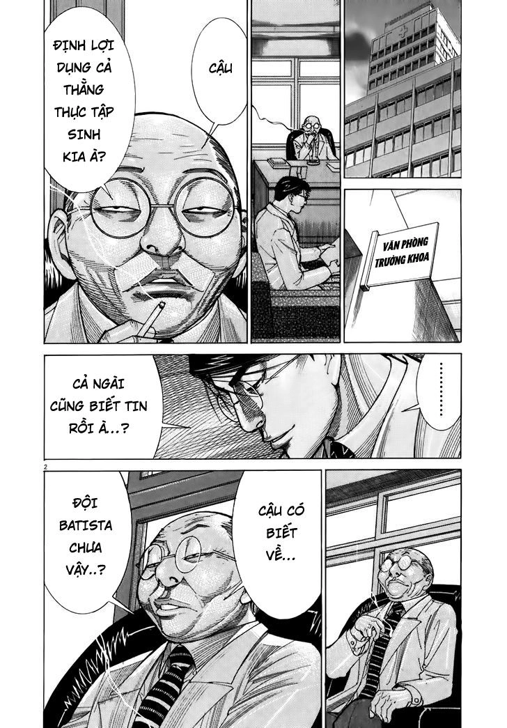 Team Medical Dragon Chapter 106 - 2