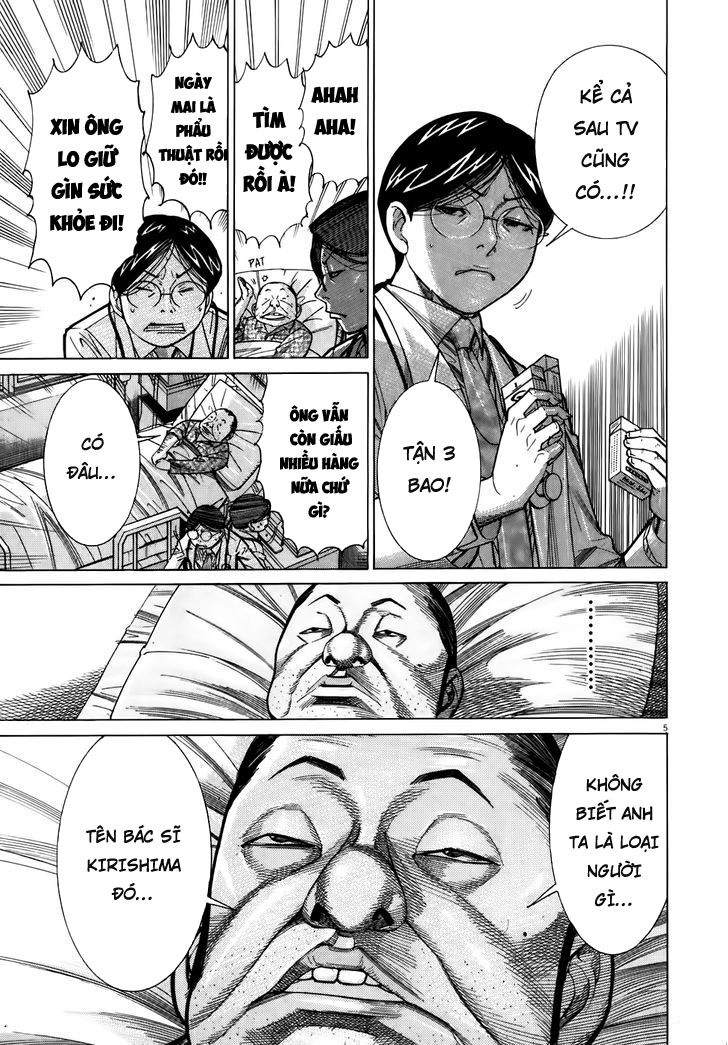 Team Medical Dragon Chapter 106 - 5