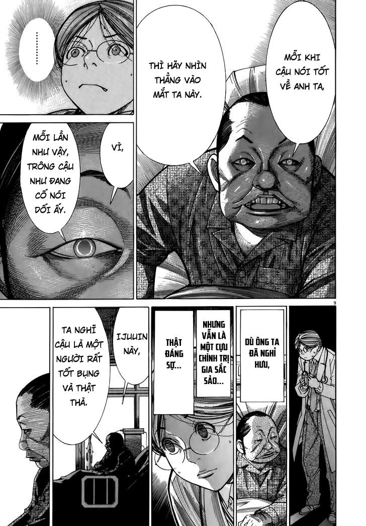 Team Medical Dragon Chapter 106 - 9