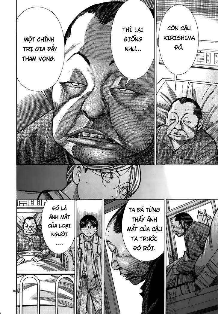 Team Medical Dragon Chapter 106 - 10