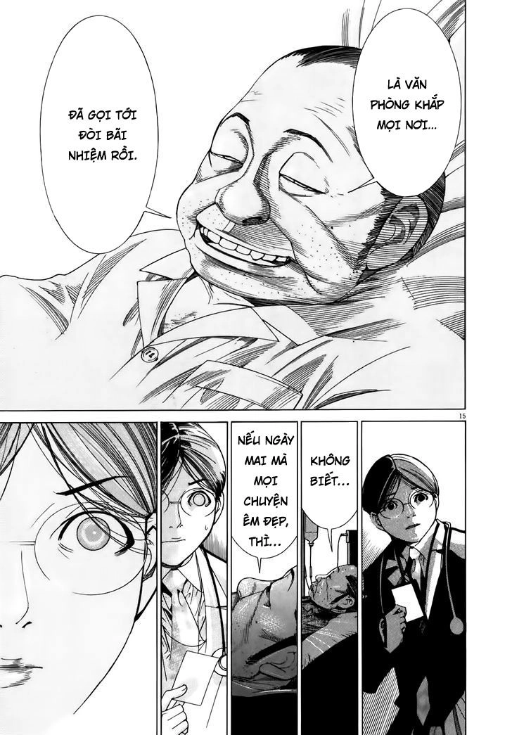 Team Medical Dragon Chapter 106 - 15