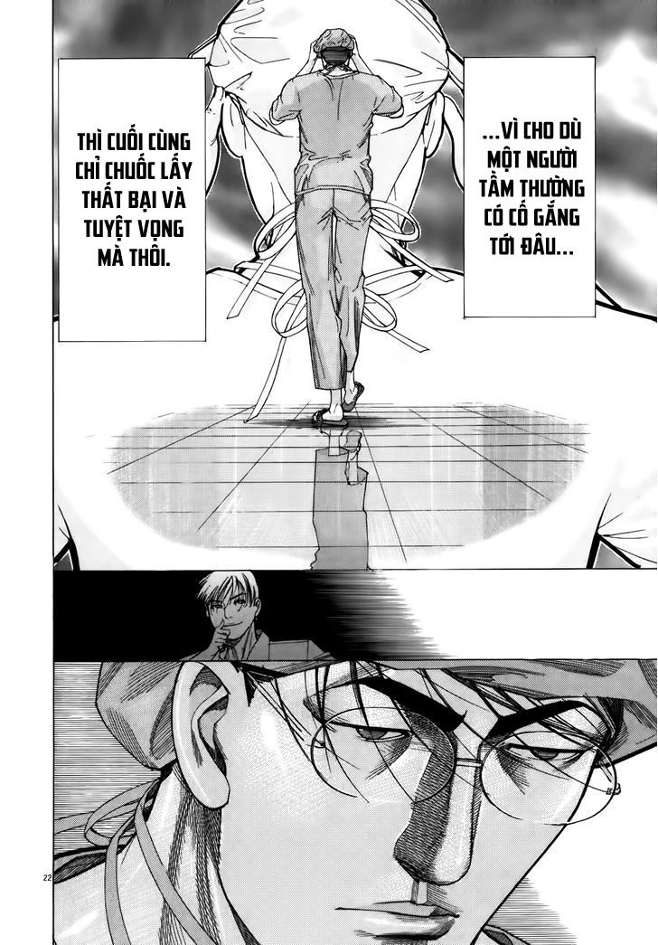 Team Medical Dragon Chapter 106 - 22