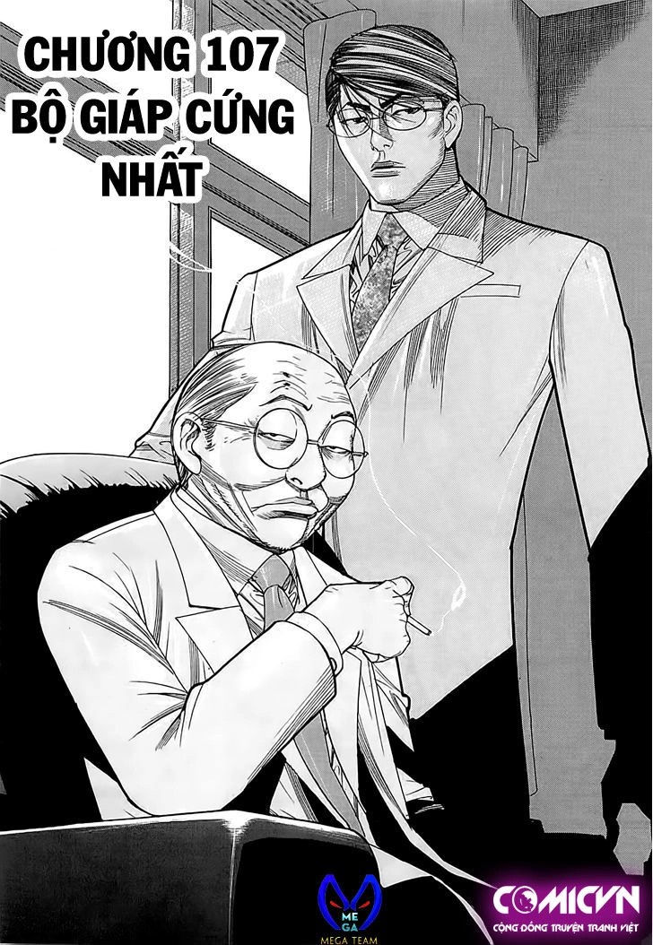 Team Medical Dragon Chapter 107 - 3