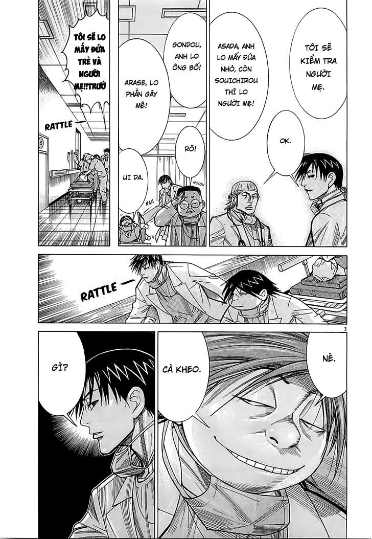 Team Medical Dragon Chapter 107 - 5