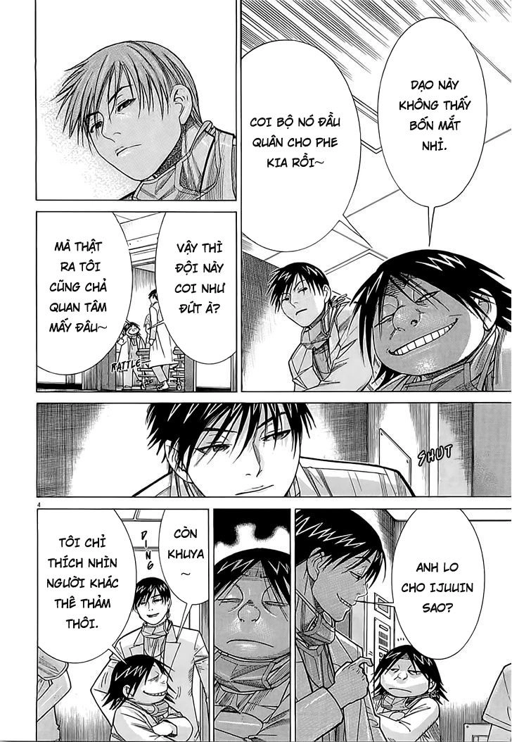 Team Medical Dragon Chapter 107 - 6